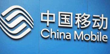 攜號(hào)轉(zhuǎn)網(wǎng)大潮下，移動(dòng)以新套餐挽留用戶 誠意與策略的考驗(yàn)